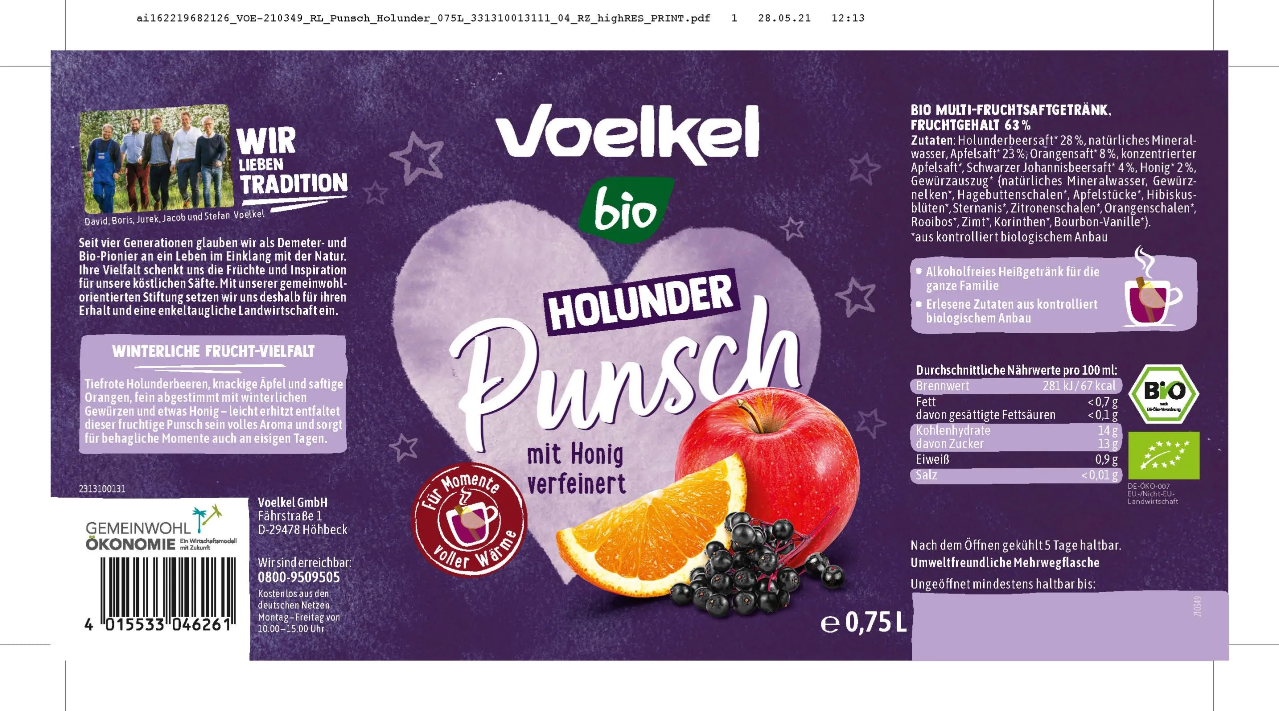 248405 200305 248405 200305