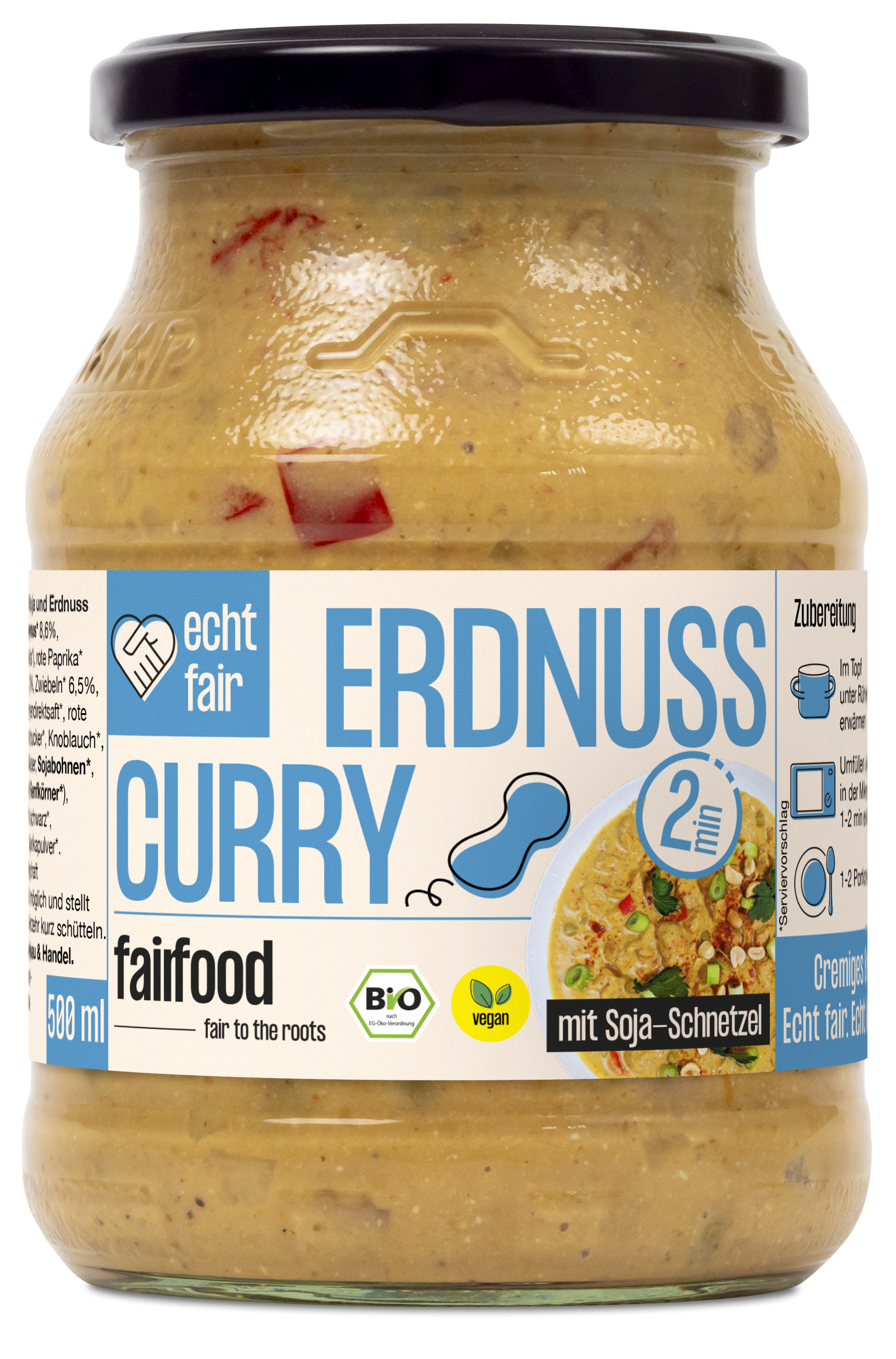 erdnuss curry 500ml erdnuss curry 500ml