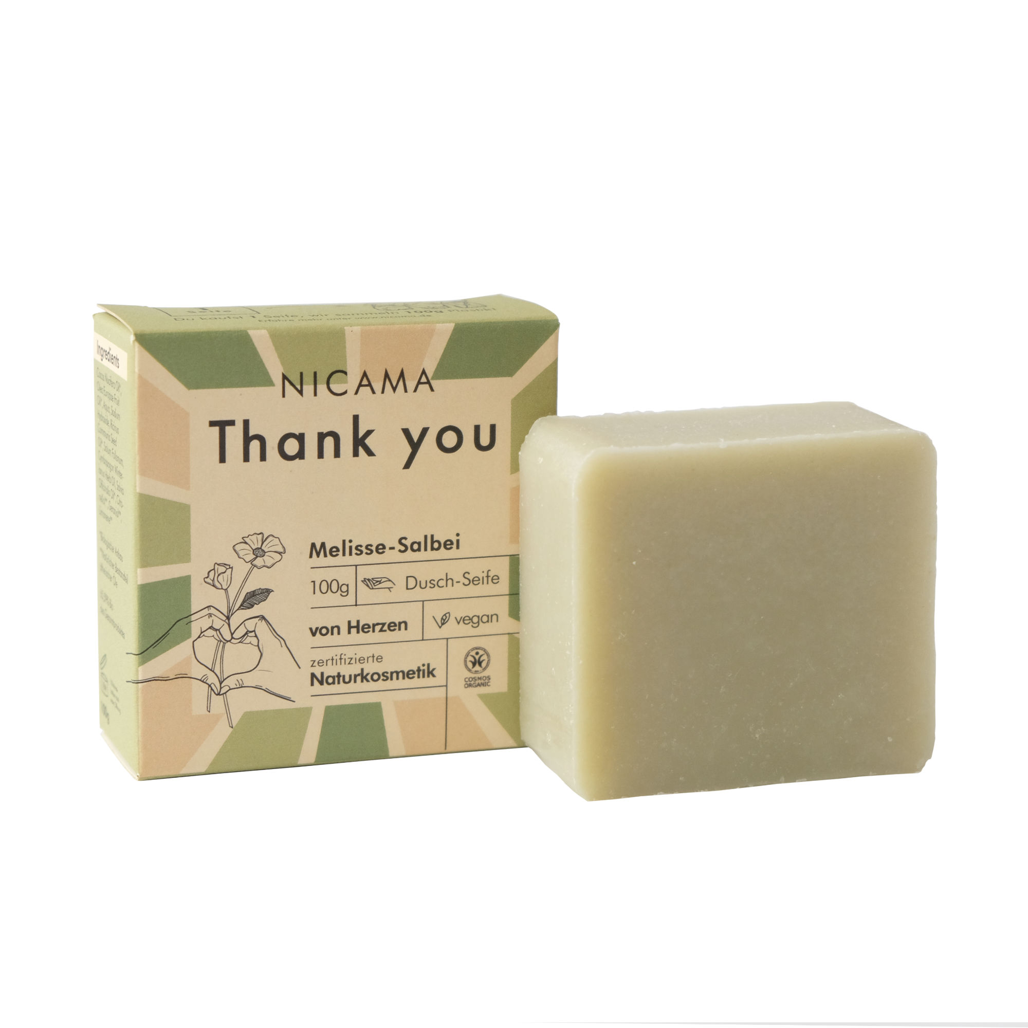 thankyou2 web thankyou2 web